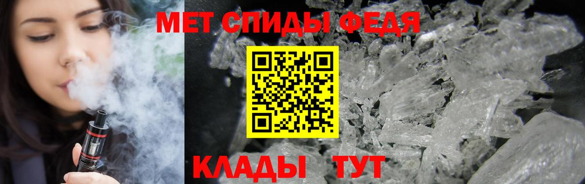 Верхняя Салда  АМФЕТАМИН  Вход с VPN  АМФЕТАМИН Розовый 