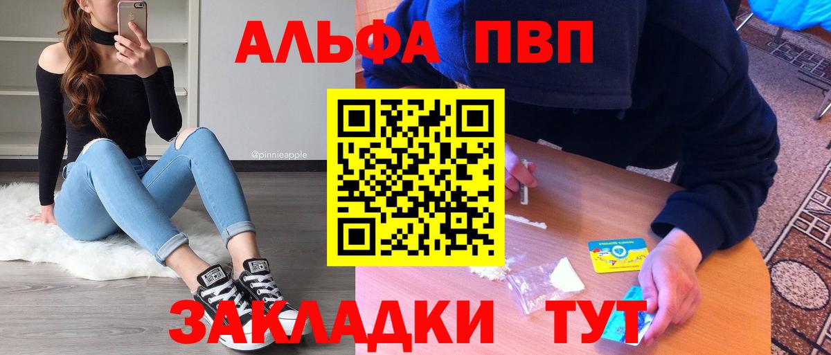 Конопля  Гашиш  КОКАИН  ЭКСТАЗИ  Верхняя Салда  МЕФ   Вход с VPN 