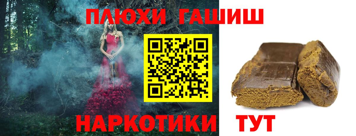 Верхняя Салда  где купить наркотик  Гашиш  ГАШИШ индика сатива  Вход с VPN  ГАШ Ice-O-Lator 