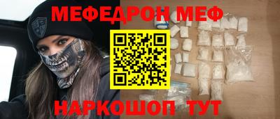 МДПВ Пугачёв
