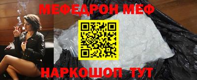 кокс Пыть-Ях