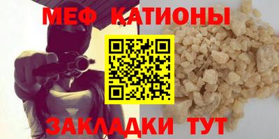 марки nbome Пушкино