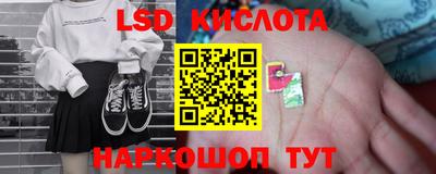 кокс Пыть-Ях