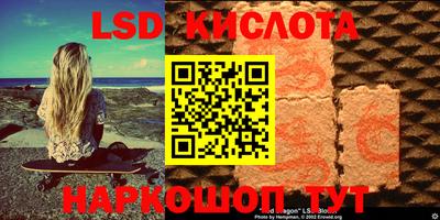 кокс Пыть-Ях
