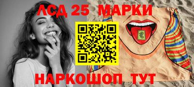 МДПВ Пугачёв