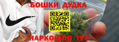 кокс Пыть-Ях