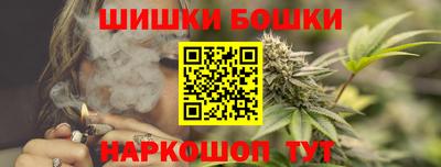 кокс Пыть-Ях