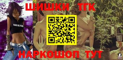 кокс Пыть-Ях