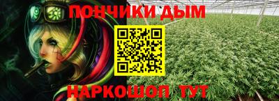 кокс Пыть-Ях