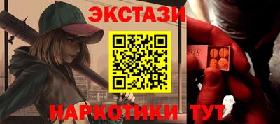 МДПВ Пугачёв