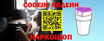 марки nbome Пушкино