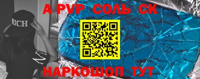 МДПВ Пугачёв