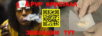МДПВ Пугачёв