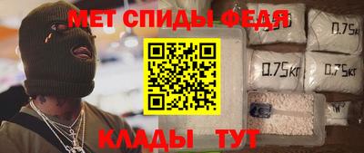МДПВ Пугачёв
