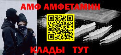 кокс Пыть-Ях