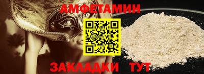 МДПВ Пугачёв