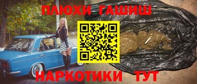 мдпв Красноармейск