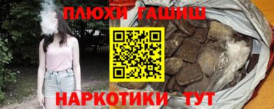 кокс Пыть-Ях