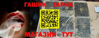 марки nbome Пушкино