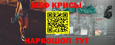 МДПВ Пугачёв