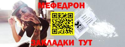 марки nbome Пушкино