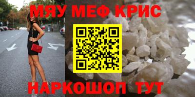 марки nbome Пушкино
