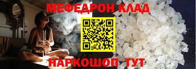 марки nbome Пушкино