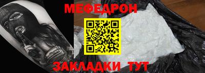 МДПВ Пугачёв