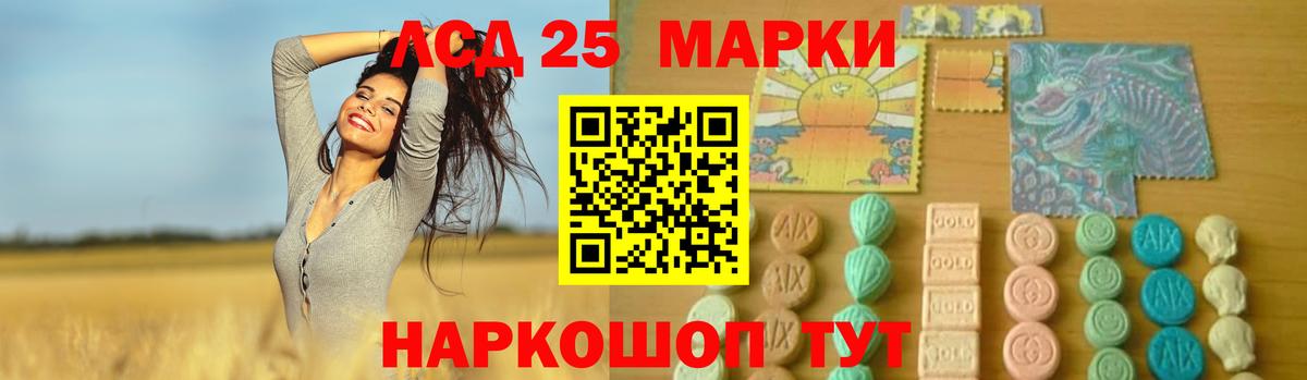 блэк спрут ссылка  Лсд 25 экстази ecstasy  Верхняя Салда  Вход с VPN  LSD-25 экстази кислота 